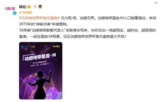 就像马洛塔所说，对于续约他没有担忧，因为所有人都展示出了对国米的爱，他们想继续自己的蓝黑冒险。
